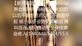 抖音 伊玫瑰 高颜丰满熟女 裸舞+做爱+自慰 (3)