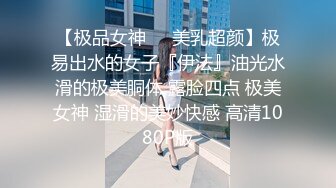 有事秘书干，没事干秘书✿黑丝高跟尤物秘书，办公室被掀起LO包臀裙后入翘臀，超顶身材不得不佩服老板眼光