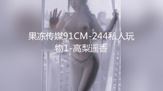 甜美苗条小姐姐！和闺蜜一起双女秀！舌吻扣逼调情，叠在一起特写骚穴，跳蛋塞入磨蹭阴蒂很会玩