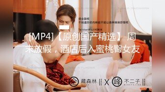 清纯小仙女化身勾魂迷人小恶魔 极品美人胚反差婊 又骚又纯 各种场合被大鸡巴哥哥操1