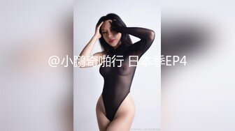 XKVP036 星空无限传媒 被兄弟的骚逼女友勾引挑逗 香菱