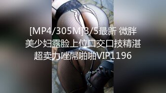 长虹村195母狗