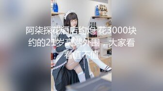 TMW186 黎儿 巨乳油压按摩 萤光润滑泡泡浴 天美传媒