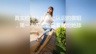 [MP4/ 591M] 猥琐的肥猪哥下药迷翻亲侄女 疯狂把玩她肥美的鲍鱼