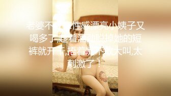 麻豆传媒 MCY0073 兼职外送操上大胸女老师 凌薇