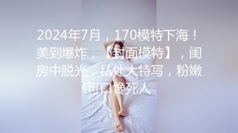 性瘾小母狗车震02