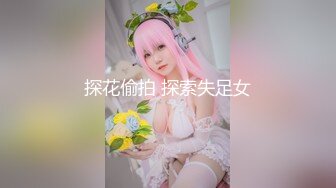 情色主播 水嫩小妹妹 (2)