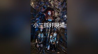 [MP4/1.29G]牛逼了，学校门口操逼，【户外桃子】，干完不过瘾，带到出租屋来第二炮，穿上黑丝