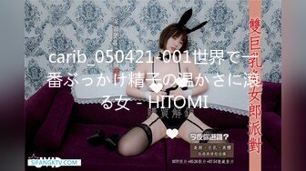 绿帽乱伦母子抖音风剧情视频171v-----8 【171v】 (147)