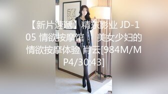 良家人妻边后入边开肛