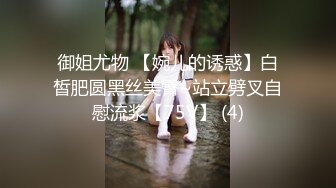 [MP4/424M]精东影业JDMY029密友