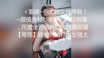 【极品反差婊】销售经理❤️邓文婷❤️足交手交！就喜欢这种不情不愿的，最终还不是得屈服在胯下！