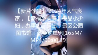 XK8105.《舞蹈老师的回忆2》.为报复男友，出轨男学员.星空无限传媒