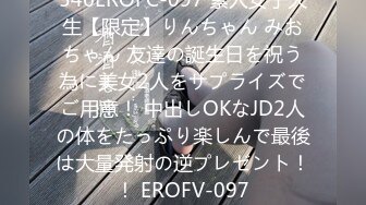 「もうイッてるってばぁ！」状态で何度も中出し！ 240分総集编 桐谷まつり,JULIA,つぼみ,爱须心亜,深田えいみ,椎名そら