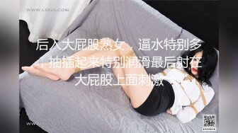 【剧情】驱魔道人 师徒合力收服僵尸奴 下集