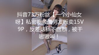 【新片速遞】&nbsp;&nbsp;【情侣性爱❤️流出】极品女友闭目陶醉舔食吸吮肉棒 温柔似水 无以伦比的触感 滚烫蜜穴插入瞬间上头 蜜臀榨汁[557MB/MP4/16:50]