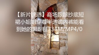 牛人《嫖娼从来不带套》带着偷拍设备白天扫街城中村小巷连续搞了三个颜值还可以的站街女