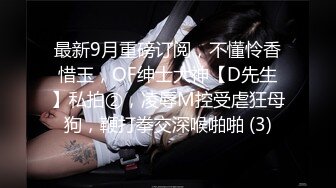 云盘洩漏档：美女新婚1年即出轨胡子大哥