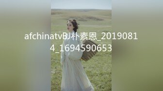 [MP4/ 759M]&nbsp;&nbsp;酒店约操外围小姐姐，身材超棒御姐，C罩杯大白美乳，小伙忍不住吸吮