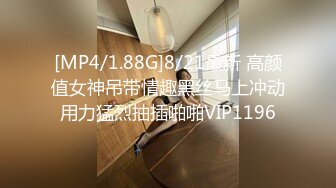 《极品CP魔手外购》潜入女厕赤裸裸拍脸拍逼各种美女小姐姐方便~制服女的蕾丝内简直太惹火美女高崛屁股给你拍 (2)