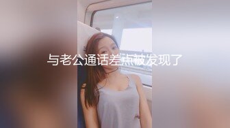 [MP4]深夜耐心等待小姐姐 谈不拢换少妇 按摩手法一流让人飘飘欲仙 风情万种今夜不虚度