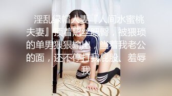 [MP4]新晋探花约操风韵小少妇超清4K设备清晰偷拍健谈风骚配合温柔