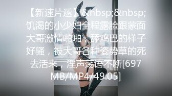 【OnlyFans】OF极品女神 Naomiii 付费福利，后备箱的专属礼物，打卡景点外拍，极品大屁股 5