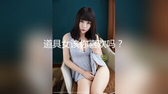 [MP4/ 197M] 肉感十足颜值美女给炮友交自慰诱惑，展示活隔着舔弄，单腿网袜翘起屁股露肥逼