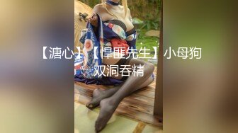 坚挺大奶网红美女主播 芋泥波波奶