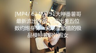 推荐！长腿女神被干了【甜可可】无套内射~超级过瘾~~~翻版林志玲找回自信又开播了，奶子变大 (2)