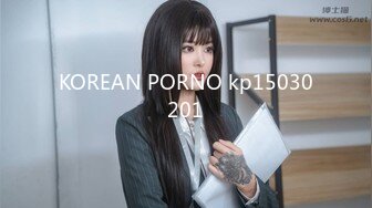 KOREAN PORNO kp15030201