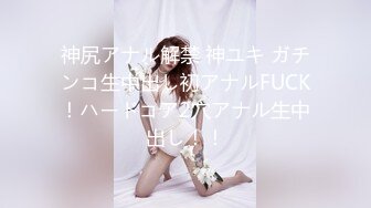 自購高端美女攝影卡洛琳完美的人體拍攝寫真視頻原版[156P+1V/472M]