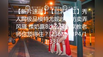 【完整版】185黑袜篮球直男醉酒被已婚型男无套开苞