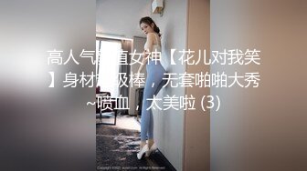 后入骚货全程浪叫