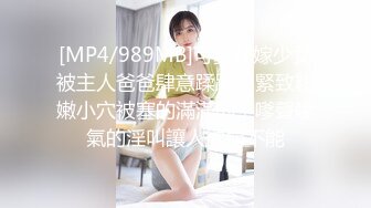 无套大战美少妇，阴毛几乎没有，卖力深喉口交吃的真香