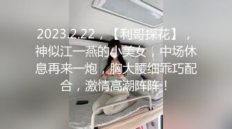 [MP4/ 513M] 气质红唇美少妇居家夫妻啪啪，穿上开档肉丝张开双腿舔逼，骑乘扶手上下套弄