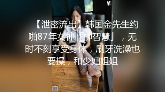 骚宝丶私处保健圆润美臀少妇推油按摩，推胸私处按摩脱下裤子按摩床上操，翘起大屁股后入撞击晃动奶子