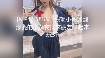 STP23293 【泡泡咕】收益榜前三 日入过万 极品女神 蜂腰翘臀尤物每天发嗲&nbsp;&nbsp;今天女警制服&nbsp;&nbsp;直播间礼物横飞 精彩之极