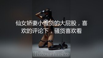 莉社)(lls-94)(20230101)家訪女老師與學生產生爭執 最後竟被學生內射中出-糖糖