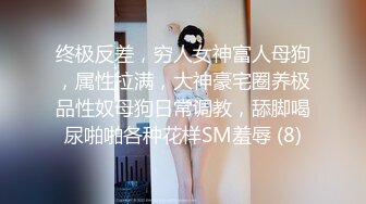 长沙离异小少妇无套女上（接上一部）