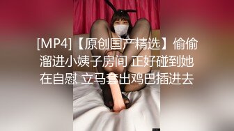 厕拍绿色吊带连衣裙高跟长发美女