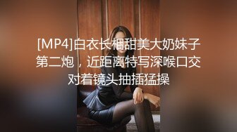 颜值身材不输一线模特，极品风骚御姐重庆楼凤施工妹【雨涵】私拍②，抓龙筋毒龙足交口爆啪啪，太会玩最懂男人的女人 (9)