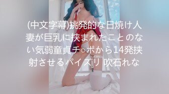 果冻传媒 91kcm-108 房东女儿来收租顺便打一炮-金宝娜