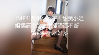 ninibaby 仙杜瑞拉的梦幻国度 小护士遇大屌王子扣菊抽插 每次冲击都忍不住大叫