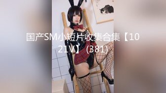 Heyzo-2027 素人熟女を拘束ファック！ – 原えり1