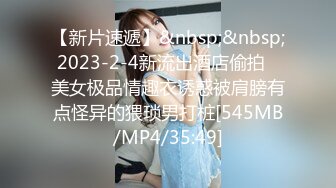 【一旦高潮就脸红】超清纯反差日本美少女「yuahentai」OF私拍【第二弹】 (7)