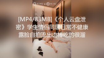 【豪乳美女系列】极品爆乳披肩发骚妞激情啪啪合集收藏 E奶小骚货的终极诱惑 多姿势多场所激情啪啪 爆乳乱颤