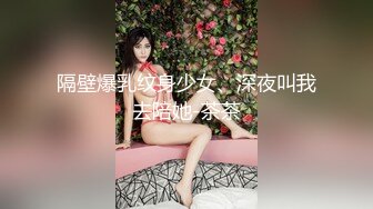 漂亮美眉吃鸡