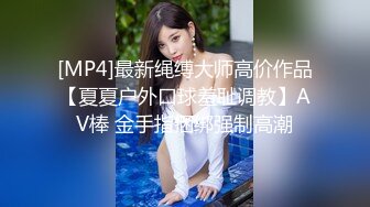 《重磅?泄密★会所?首发》知名连锁咖啡店被服务员女厕暗藏针孔全景偸拍长达3年无人发现最后走私硬盘才真相大白无水原档