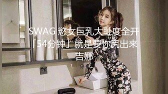 小胖哥高档酒店约炮制服黑丝美女⭐先用跳蛋相互玩一玩热热身再开操⭐完美露脸